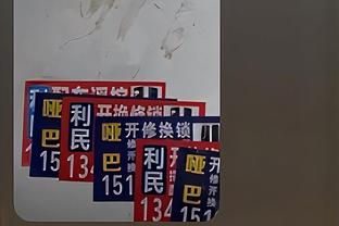 雷竞技电竞体育竞猜平截图3